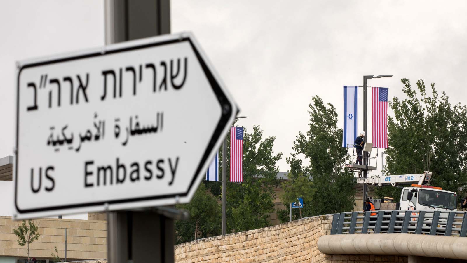 הפלסטינים זועמים על העברת הקונסוליה האמריקאית תחת השגריר פרידמן | אתר החדשות דבר